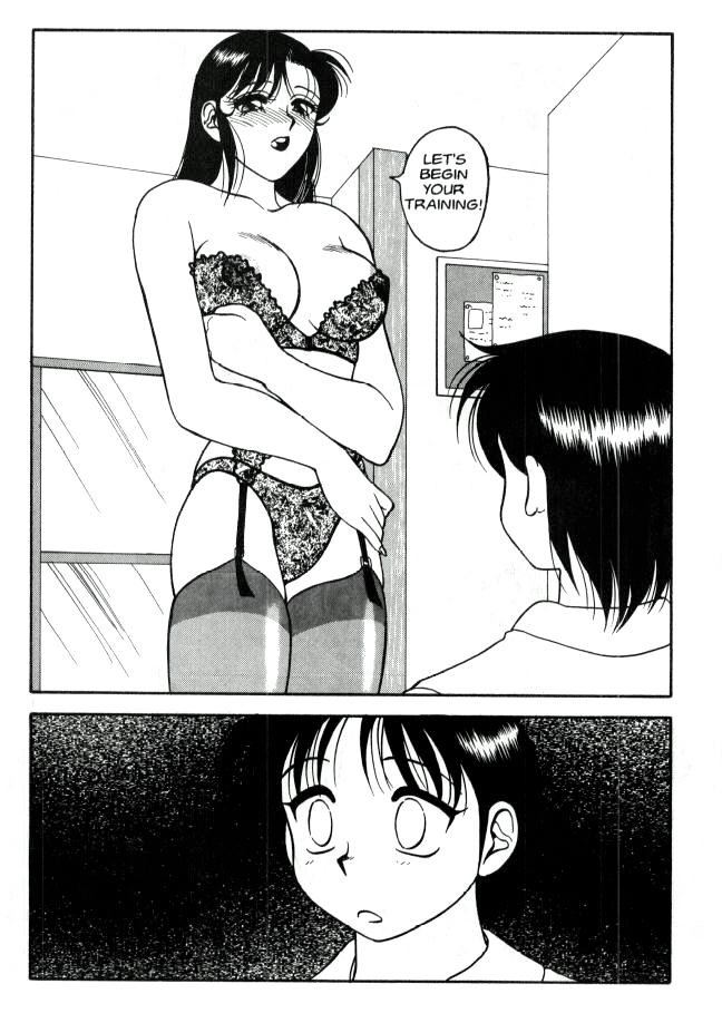 Hentai Manga Comic-Super Taboo Vol. 1-Read-224